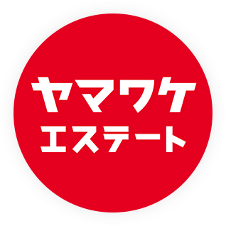 ヤマワケエステート株式会社